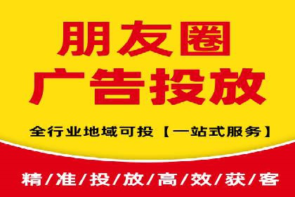 抖音信息流广告的未来趋势与挑战