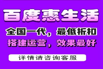 案例分析：百度推广代理助力企业抢占市场