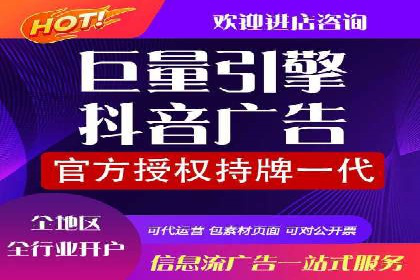竞价托管sem实战：如何有效提高转化率