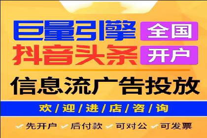 信息流广告案例分析：知乎信息流广告创新
