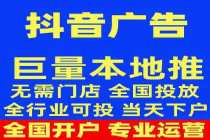 微信信息流广告的投放策略调整实践