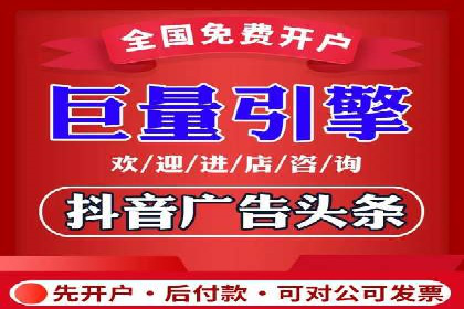 知乎信息流广告的投放技巧与失败案例教训